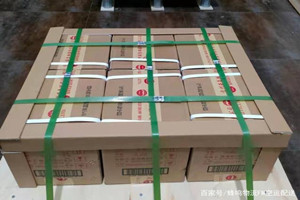 阿拉善左旗巴彦浩特航空货运酒水【机场货运当天